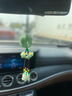 楊氏六喜汽車(chē)掛件車(chē)內吊墜創(chuàng  )意平安符高檔車(chē)載后視鏡掛飾品裝飾新車(chē)禮物 招財貔貅 曬單實(shí)拍圖