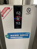 AOE空氣消毒機(jī)空氣凈化器除甲醛異味活性復(fù)合粒子冠狀消毒消殺除甲流 軍綠色CMCS-02B【適用80平】 曬單實(shí)拍圖