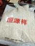 恒源祥純羊毛衫女春秋新款半高領加厚針織羊毛衫內搭毛線衣 原絨駝 M/建議100-110斤穿 曬單實拍圖