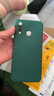 庚辰適用vivoz5i手機(jī)殼直邊液態(tài)硅膠殼手機(jī)殼vivoy5s保護(hù)套全包邊鏡頭防摔軟殼vivou3輕薄男女新款外殼 【暗夜綠】配全屏膜 曬單實(shí)拍圖
