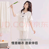 都市麗人睡衣女純棉長(cháng)袖長(cháng)褲套裝法式浪漫秋季薄款睡衣女可外穿家居服套裝 粉色 XL 曬單實(shí)拍圖