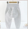 小方迪嬰兒大pp褲舒絨高腰護肚春秋男童屁屁褲秋褲純棉兒童長(cháng)褲寶寶褲子 淺灰色 A類(lèi)一等品 90cm 適合12-14kg 曬單實(shí)拍圖