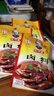 王守義十三香鹵料包五香鴨脖鴨翅香料燉肉鹵味鹵蛋調(diào)味料 鹵料24g*5袋 曬單實(shí)拍圖