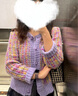 AEMAPE初秋搭配一整套時尚休閑毛衣牛仔褲小個子穿搭一整套顯瘦兩件套女 紫色上衣單件 L 建議100-120斤 曬單實拍圖