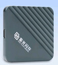 紫光閃存（UNIS FLASH MEMORY）2TB 磁吸移動(dòng)固態(tài)硬盤(pán)（PSSD）USB3.2 2000MB/S 兼容手機平板筆記本電腦 C2系列 典雅灰 曬單實(shí)拍圖