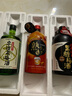 紀(jì)州俏雅CHOYA 日本蝶矢俏雅宇治茶梅酒果酒 洋酒女士甜酒 熟成梅酒+黑糖梅酒 曬單實(shí)拍圖