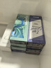 海昌星眸美瞳女月拋2片近視隱形眼鏡棕色黑色日30小直徑自然旗艦正品 2片初蕊棕【0元入會(huì )】 300度 曬單實(shí)拍圖