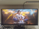 AOC U34P2C 顯示器34英寸準(zhǔn)4K帶魚屏Type-C接口內(nèi)置音箱IPS辦公設(shè)計電腦屏 65W反向充電/119% sRGB色域 曬單實(shí)拍圖