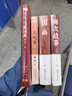 玉觀音：（背叛與救贖共同演繹愛的神圣，海巖情感四部曲，你不能錯過的海巖小說） 曬單實拍圖