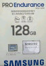 三星（SAMSUNG）128GB TF（MicroSD）存储卡 U3,C10,V30 PRO Endurance视频监控摄像头卡行车记录仪内存卡 实拍图