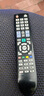 歐利豐 適用于三星液晶電視機遙控器BN59-00870A 曬單實(shí)拍圖
