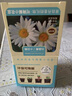 IAM City Farmer白晶菊 可降解盆栽環(huán)保 新手種植的植物好種易開(kāi)花種植盆栽10041 曬單實(shí)拍圖