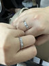 喜鉆鉑金鉆石對戒男女簡約情侶對戒結(jié)婚訂婚鉆戒一對結(jié)婚鉆戒生日禮物 PT950鉑金鉆石對戒 曬單實拍圖