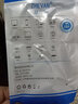 喆凡數(shù)據(jù)線適用妖舞漫步者W830NB W820NB花再Free Pro雙金標GX藍牙頭戴式耳機音頻線手機電腦USB連接線 黑色1.5米Type-C轉Type-C公對公數(shù)據(jù)線 漫步者W830NB/W82 曬單實拍圖