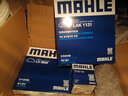 馬勒濾清器保養套裝/濾芯 適用于 13-21款新捷達/新桑塔納1.4 1.5 1.6 三濾(機油濾+空氣濾+活性炭空調濾) 曬單實(shí)拍圖