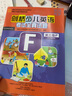 劍橋少兒英語(yǔ)考試全真試題第三級E卷至H卷套裝（音帶版　專(zhuān)供網(wǎng)店　套裝4冊）  曬單實(shí)拍圖