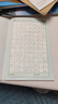 紙老虎 日記本小學(xué)生 一二三年級起步兒童可愛(ài)田字格拼音方格周記筆記本子作業(yè)本 杯子貓-方格4本裝 曬單實(shí)拍圖
