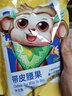 易鼠帶皮腰果250g/袋大顆粒鹽焗紫皮腰果仁孕婦堅(jiān)果零食年貨堅(jiān)果批發(fā) 【一斤送半斤】大果共250g*3包 曬單實(shí)拍圖