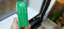 [孚泰] 轉(zhuǎn)移因子口服溶液 10ml*6支/盒 10盒裝 曬單實(shí)拍圖