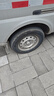 三角輪胎超耐磨TR928 8層175/75R14LT C五菱榮光佳寶V80 曬單實(shí)拍圖