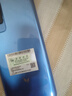 華為智選麥芒10 全網(wǎng)通5G手機6.6英寸高刷大屏4000萬超感光夜拍 極光藍 8GB+128GB 曬單實拍圖