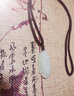 博文玉潤 和田玉觀(guān)音吊墜白玉觀(guān)音菩薩掛件男款玉石飾品玉佩 附證書(shū) 免費刻字 曬單實(shí)拍圖