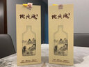 地質(zhì)魂酒—地質(zhì)學(xué)家推薦的茅臺鎮(zhèn)醬香白酒。 1箱 曬單實(shí)拍圖