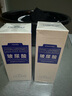 迪凱瑞（DEKREI） 玻尿酸補水保濕水乳護膚化妝品套裝禮盒 深層滋潤男女士包裝隨機 玻尿酸水乳兩件套 曬單實(shí)拍圖