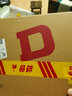 德力西（DELIXI）廚房燈集成吊頂燈 鋁扣板燈平板燈 97Ra高顯指纖薄窄邊廚衛(wèi)燈 18W 【Ra97高顯指】白色 曬單實拍圖