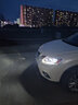 淘車(chē)藝東風(fēng)日產(chǎn)騏達驪威陽(yáng)光LED大燈h4逍客遠近光燈一體奇駿汽車(chē)燈泡 14-18款 新奇駿 近光燈H11 單支裝 曬單實(shí)拍圖