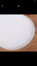 聚燴王 野餐用品圓型燒烤紙烤箱烤盤烤肉紙吸油紙不粘耐高溫烘焙紙錫紙硅油紙家用 100張-加厚直徑38cm 曬單實拍圖