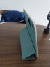 久宇 適用于蘋(píng)果iPad Pro11/12.9保護套M2M3平板電腦Air 7/6/5/4 10.9英寸磁吸搭扣智能喚醒休眠保護殼 翡翠綠【磁吸保護套】 18年iPad Pro12.9英寸（A1876 曬單實(shí)拍圖
