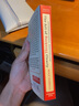 英文原版 清醒思考的藝術(shù) The Art of Thinking Clearly 曬單實(shí)拍圖