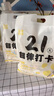 農(nóng)道好物21天自律打卡純豆?jié){粉黃豆黑豆?jié){無添加蔗糖原味營養(yǎng)早餐健身孕婦 純豆?jié){粉 525g*2袋 曬單實(shí)拍圖