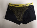 Victor Keith英國衛(wèi)褲官方男士內(nèi)褲男磁石療能量莫代爾透氣中腰正品內(nèi)褲男褲衩 黑1藍(lán)1紅1(其他顏色可留言） 3條 XL（2尺3到2尺4） 曬單實拍圖