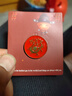 胸針國潮龍紀念胸章胸花2025新款個性創(chuàng)意金屬徽章裝飾安西軍飾品 國潮龍-藍色 曬單實拍圖
