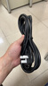 匯君（HUIJUN）電腦主機國標電源線(xiàn)三芯品字尾延長(cháng)線(xiàn)打印機水壺大功率 1.5平方 3米 曬單實(shí)拍圖