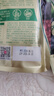 Lumi復(fù)合綜合發(fā)酵蔬果粉蔬凈酵素粉水果梅飲原液益生菌元固體飲料 綜合發(fā)酵蔬果粉酵素 15g*7條*3袋 曬單實(shí)拍圖