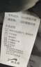 貴人鳥冬季加厚保暖棉服爸爸冬裝厚外套男冬款棉衣男厚棉襖 深灰 XL  曬單實拍圖