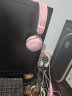 BINGLE  GX20 头戴式耳机耳麦  学习耳机 网课在线教育耳机  游戏耳机 电脑手机耳机耳麦   粉色 实拍图