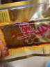 老八區(qū)手撕臘肉干即食臘肉湖南湘西張家界小包裝豬肉零食 散裝 500g 勁辣味 曬單實(shí)拍圖