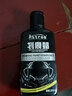 Astree汽車(chē)蠟劃痕蠟車(chē)漆劃痕修復神器車(chē)輛刮痕黑色白色車(chē)免補漆拋光打蠟 【戶(hù)外停車(chē)推薦】劃痕蠟+瓷晶蠟 250ml 曬單實(shí)拍圖