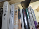 奧登詩(shī)集 英 WH奧登著(zhù)馬鳴謙 蔡海燕譯 全新修訂版 根據奧登自愿保留的詩(shī)歌全集譯出 曬單實(shí)拍圖