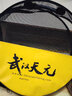 天元 武漢競(jìng)技魚(yú)護(hù)涂膠防掛速干不銹鋼尼龍黑坑裝魚(yú)袋魚(yú)護(hù)網(wǎng)兜漁護(hù) 升級(jí)防掛魚(yú)護(hù)黃色45*2.1M收緊 曬單實(shí)拍圖