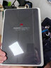華為Huawei華為平板電腦Matepad 11原裝皮套PU智能休眠 吸磁保護(hù)套翻蓋支架保護(hù)殼防摔 深灰色【10.95英寸】不支持2023款 曬單實(shí)拍圖