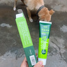 狗寶寶泰迪狗營(yíng)養膏幼犬糧貴賓狗零食補充維生素零食魚(yú)油毛發(fā)食品營(yíng)養品 1支泰迪狗營(yíng)養膏(體驗裝) 曬單實(shí)拍圖