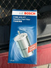 博世（BOSCH）汽油濾芯汽濾燃油濾清器8277適配別克君越威朗昂科威君威英朗GT 雪佛蘭創(chuàng)酷科魯茲科帕奇 曬單實拍圖