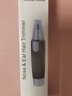 普爾邦 男士電動(dòng)鼻毛修剪器 女用鼻孔剃毛器手動(dòng)電動(dòng)鼻毛器修剪鼻毛耳毛男士修眉胡須造型器多功能鼻毛剪刀 電動(dòng)款（黑白配） 曬單實(shí)拍圖