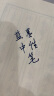 三菱（uni）UM-153高光中性笔 1.0mm签字笔学生标记笔婚礼手绘签名笔漫画绘画素描高光笔 蓝黑色 单支装 实拍图