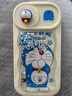 巴蒂尼 立體可愛(ài)叮當(dāng)貓適用iPhone14手機(jī)殼蘋(píng)果13promax全包防摔12/11硅膠軟殼創(chuàng)意 立體推窗流沙 哆啦A夢(mèng) iPhone 14 曬單實(shí)拍圖
